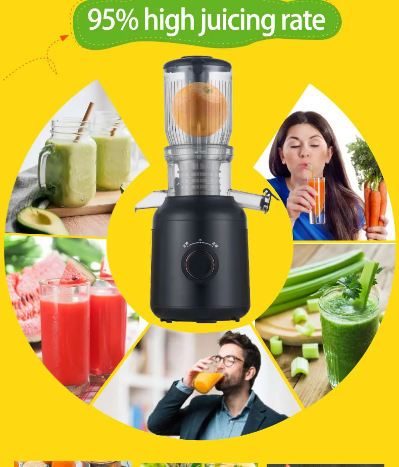 Electric Large Mouth Centrifugal Juicer